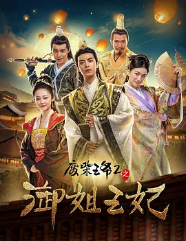 精品一区二区久久久久久久网站