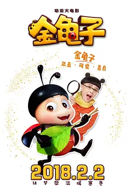 丰满少妇一级片