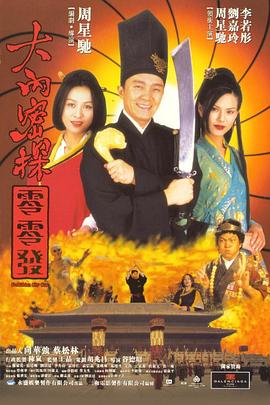 黑丝高跟av