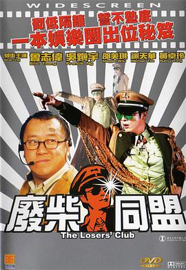 国产一区二区在线观看免费播放