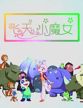 看片一区