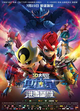 狠狠色综合色综合网站嗯
