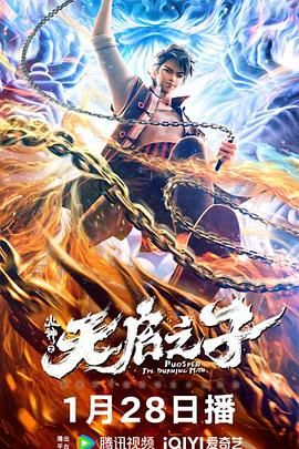 伊人福利在线