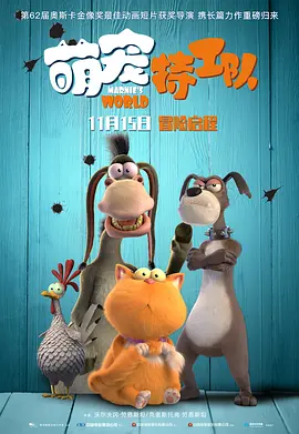 91亚洲精品色午夜麻豆
