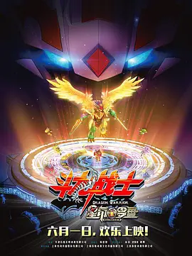 日本大片久久久高清免费看