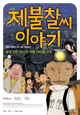 伦理免费在线