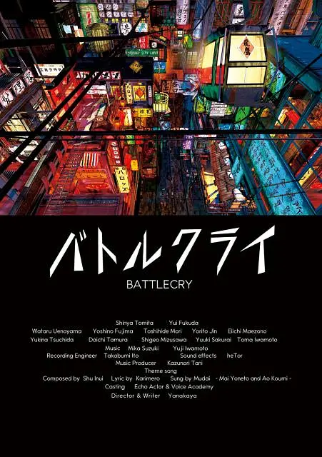 午夜精品在线