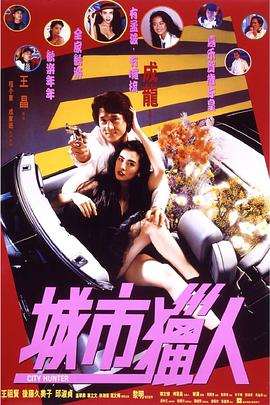 鲁大师在线免费中文字幕