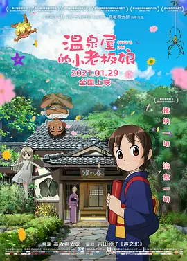 风间性色精品一区二区中村知慧