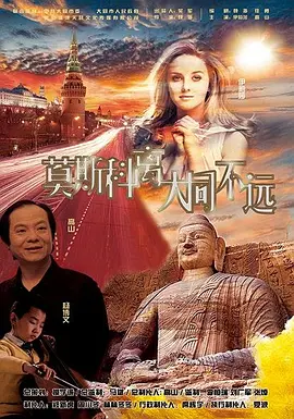 婷婷综合影院