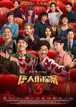 亚洲色图综合在线