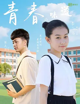 亚洲欧美视频网站