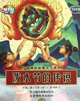 中文字幕av在线播放