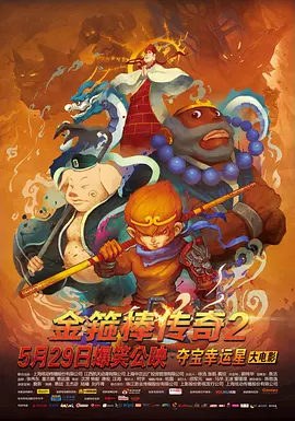 国美女福利视频午夜精品