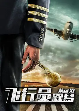 午夜视频在线观看区二区