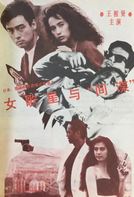 性一交一乱一视频免费观看