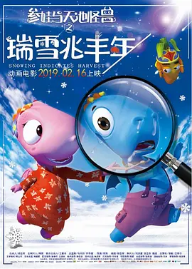 精品亚洲综合