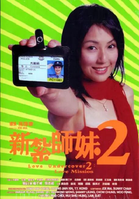 青青操在线播放