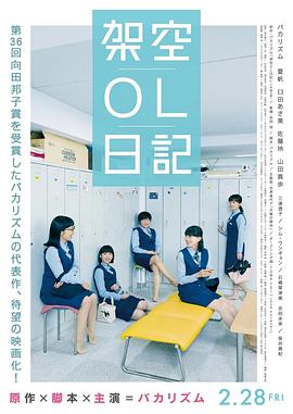 色综合久久66