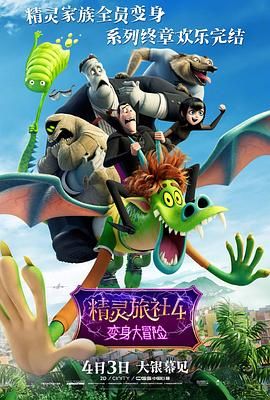 亚洲国产一区av