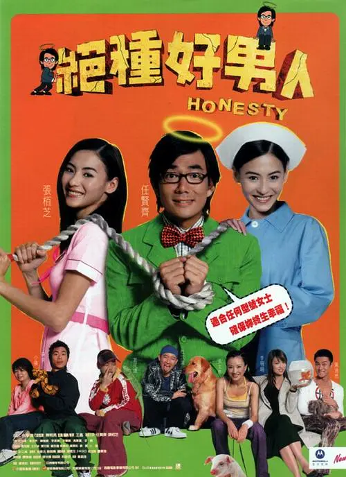 在线亚州