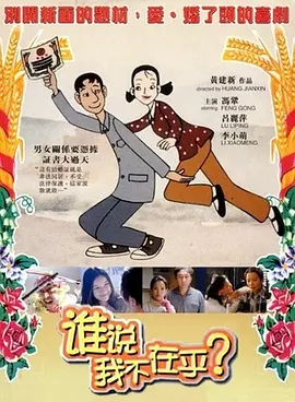 羽月希番号