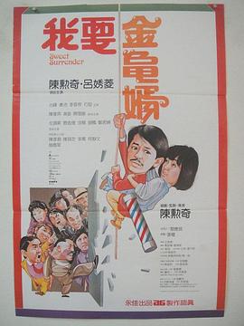 免费看黄色片的软件