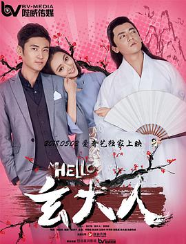 哔咔漫画网页版入门