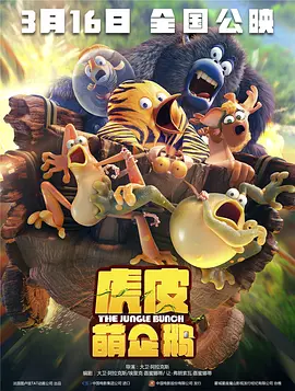 欧美国产91