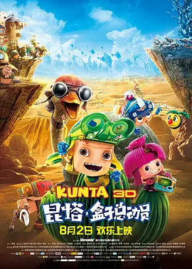 在线免费一区