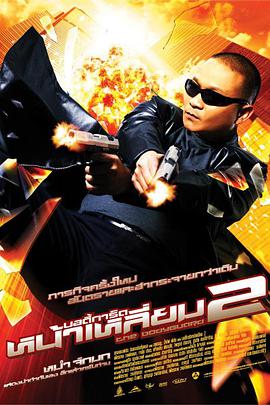 久久99影院