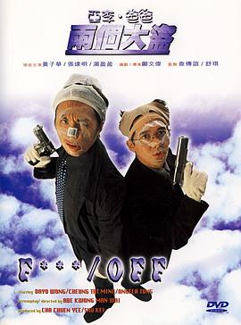 草莓视频免费看