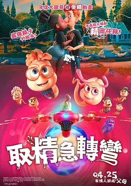 亚洲视频一二三