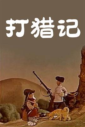 精品国产福利在线观看一区