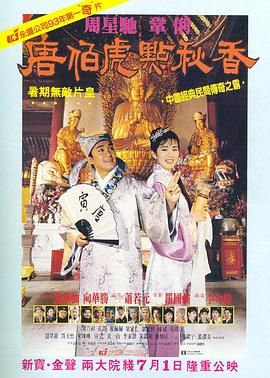 国产99精品一区二区三区免费