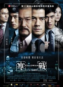 奇米第四色一二三四区