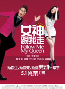 欧美整片在线观看