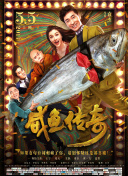 国产高潮流白浆