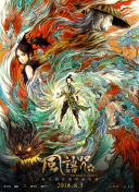 亚洲精品综合一区二区三区