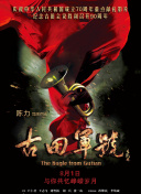 舔老师玉足