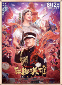xx性欧美