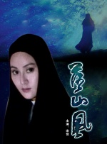 性视频播放免费视频