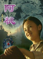 欧美日韩中文视频