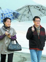 国产午夜成人无码免费看