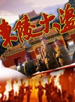 伦乱电影
