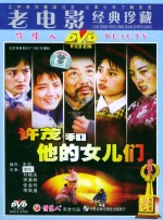 在线观看中文字幕第一页