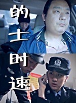 日韩久久久久久久久