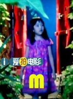 国产精品综合av一区二区国产馆