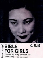 伊人91在线