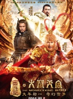 18岁完整版高清免费观看